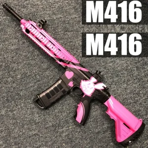 M416 Automatvapen