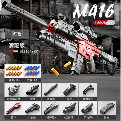 M416 Nerf Sniper Rifle (Fullt Utrustad) - Bild 2
